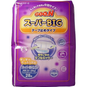 グーン スーパーBIG テープ止めタイプ 28枚入