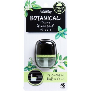 サワデー クルマ専用クリップ ボタニカル グリーンリーフ 6mL