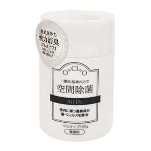 エアドクター 空間除菌 部屋用 ゲルタイプ 無香料 150g