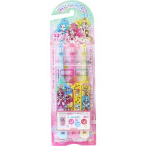 グレートオーク 没頭する ボア プリキュア 歯ブラシ Cantorescirculi Org