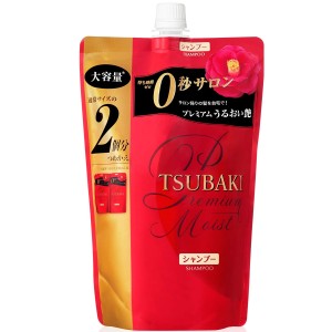 TSUBAKI(ツバキ) プレミアムモイスト シャンプー 詰替用 660mL