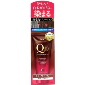 DHC Q10プレミアム カラートリートメント SS ライトブラウン 明るいブラウン 150g