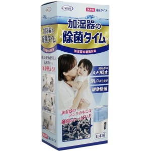 加湿器の除菌タイム 液体タイプ 無香料 500mL