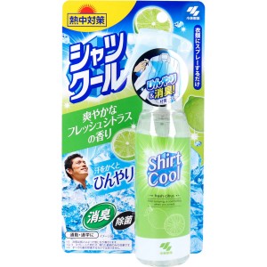 熱中対策 シャツクール 爽やかなフレッシュシトラスの香り 100mL