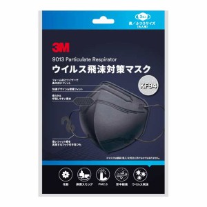 3M ウイルス対策飛沫マスク ふつうサイズ 大人用 KF94BK3 黒 3枚入