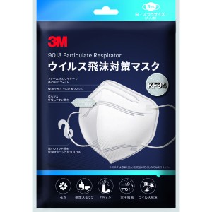 3M ウイルス対策飛沫マスク ふつうサイズ 大人用 KF94W3 白 3枚入