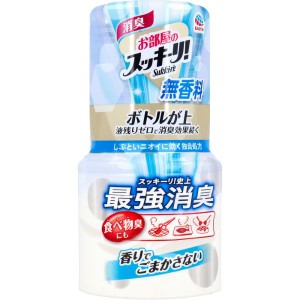 お部屋のスッキーリ！ Sukki-ri! 無香料 400mL