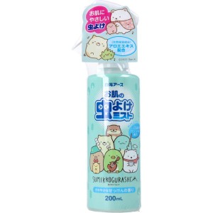 お肌の虫よけミスト すみっコぐらし さわやかなせっけんの香り 200mL