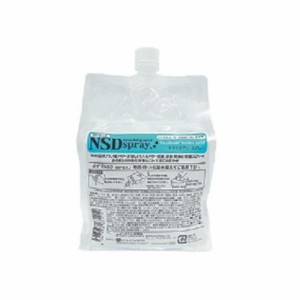 NSDスプレー1000ml(詰替用)