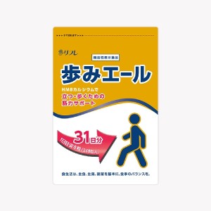 リフレ 歩みエール 248粒入 [機能性表示食品]