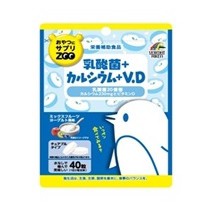 おやつにサプリZOO 乳酸菌+カルシウム+V.D 40粒