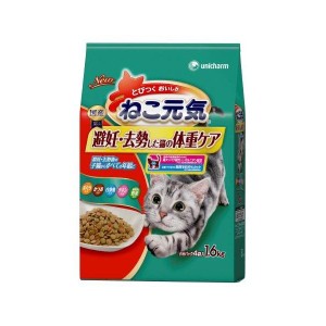 ねこ元気 避妊・去勢の体重ケア 1.6Kg