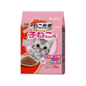 ねこ元気 子猫用お魚とお肉ミックス1.6Kg