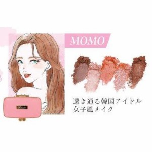 ID5カラーパレット MOMO 透き通る韓国アイドル女子風メイク