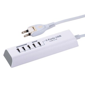 USB充電ポート 5個口 (SMP-U55D3-W)