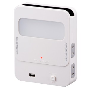 雷ガード・USB充電ポート・ナイトライト付 4個口拡張コンセント(寝室用) (HS-TU4BR1-W)
