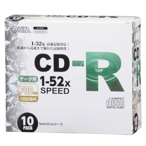 CD-Rデータ用 52倍速 10P スリムケース入り (PC-M52XCRD10L)