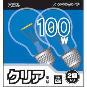 白熱電球(100W/クリア/E26/2個入り) (LC100V100W60/2P)