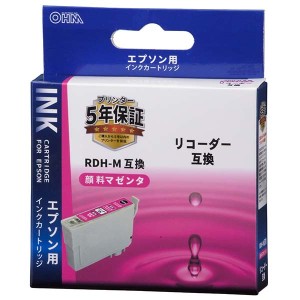 エプソン リコーダー RDH-M互換インク(顔料マゼンタ×1) (INK-ERDHB-M)