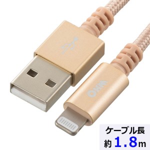 高耐久 ライトニングケーブル(USB Type-A/2.4A高出力対応/1.8m) (SIP-L18TAH-N)