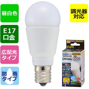 LED電球 ミニクリプトン形(60形相当/790lm/昼白色/E17/防雨タイプ/広配光210°/調光器対応) (LDA8N-G-E17/D H11)