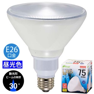 LED電球 ビームランプ形 散光形(75形相当/660lm/昼光色/E26) (LDR7D-W20/75W)