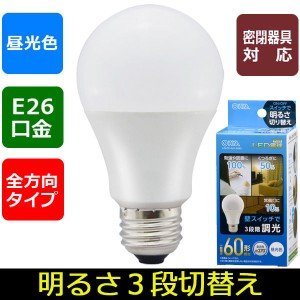 LED電球(60形相当/890lm/昼光色/E26/全方向270°/密閉形器具対応/調光機能付) (LDA7D-G/D AG93)