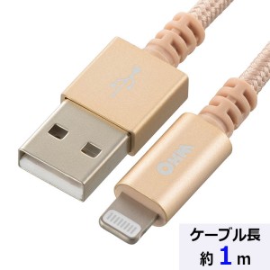 高耐久 ライトニングケーブル(USB Type-A/2.4A高出力対応/1m) (SIP-L10TAH-N)