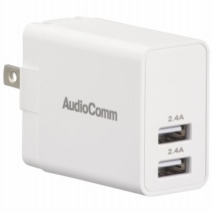 USBチャージャー(USBタイプA/出力電流2.4Ax2/2ポート/収納式プラグ/ホワイト) (MAV-AU248N)