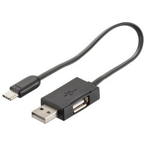 ウーマ ナイザー 専用 usb ケーブルの通販｜au PAY マーケット