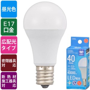 LED電球 小形(40形相当/500 lm/4.0W/昼光色/E17/広配光210°/密閉器具対応/断熱材施工器具対応) (LDA4D-G-E17 AG6)