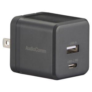 USBチャージャー(高速充電/Type-C最大45W＋Type-A 2.4A) (MAV-AP245N)