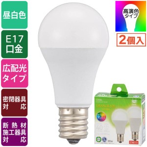 LED電球 小形(Ra93/40形相当/昼白色/480lm/4.0W/E17/広配光210°/密閉形器具対応/断熱材施工器具対応/2個入) (LDA4N-G-E17 RA 2P)