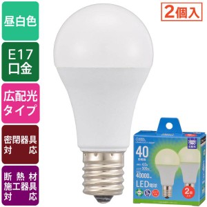 LED電球 小形(40形相当/昼白色/500lm/4.0W/E17/広配光210°/密閉形器具対応/断熱材施工器具対応/2個入) (LDA4N-G-E17 AG62P)