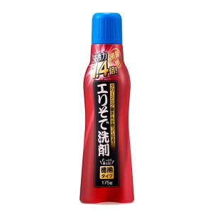 クリーニング屋さんのエリそで洗剤 浸透力1.4倍 徳用 175g