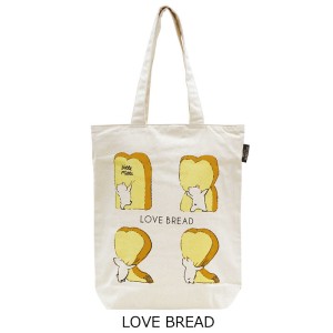 オーガニックコットンバッグ 「LOVE BREAD」 A4 トートバッグ [デザイナーズジャパン]