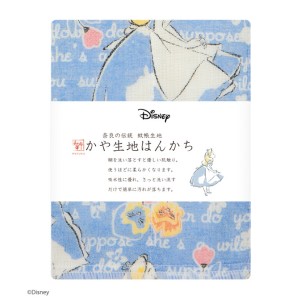 Disney ディズニー かや生地 ハンカチ 『フラワーガーデン』奈良の 蚊帳生地 使用 [日本製]