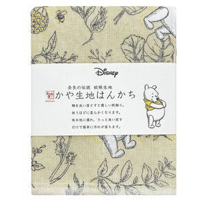 Disney ディズニー かや生地 ハンカチ 『ボタニカル/くまのプーさん』奈良の 蚊帳生地 使用 [日本製]