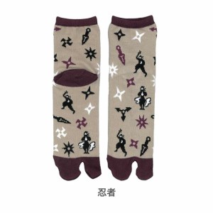 [日本製] 和柄 足袋靴下 Tabi socks タビ ソックス [忍者]