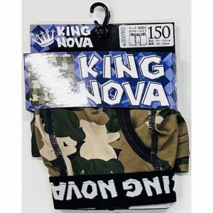 KING NOVA(キングノバ) メンズボクサー キッズサイズ (10090J) [くま迷彩][140〜170]