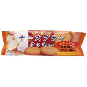 チーズブランクッキー ※セット販売(6点入り)