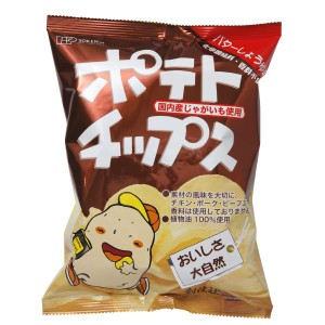 ポテトチップス バターしょうゆ味 単品