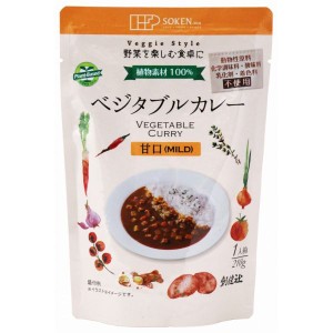 ベジタブルカレー(甘口)(レトルト) 単品