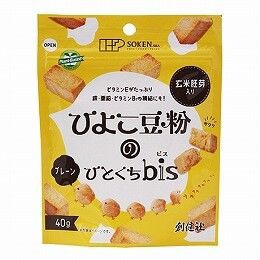 ひよこ豆粉のひとくちbis(プレーン) 単品