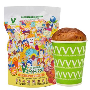 Vエイド保存パン スパイスカレー＆完熟トマト 単品