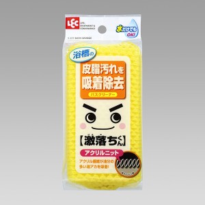 バスクリーナー アクリルニット / BATH CLEANER (ACRYLIC KNIT)