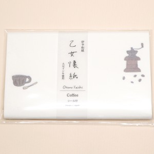 伊予和紙 乙女懐紙 Coffee