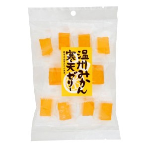 温州みかん寒天ゼリー 130g 単品