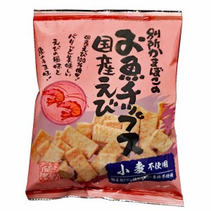 お魚チップス 国産えび 40g 単品