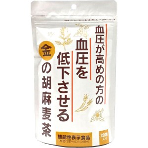 金の胡麻麦茶 5g×20袋 単品